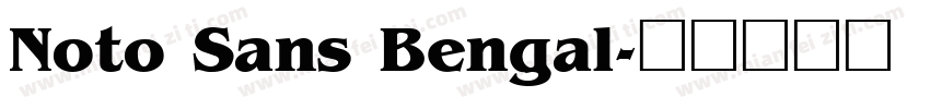 Noto Sans Bengal字体转换